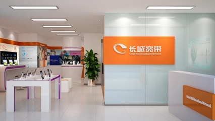 【上周回顧】中興10.35億轉讓高達通信股權;海能達、摩托羅拉侵權訴訟連獲有利進展;思科以45億美元收購Acacia