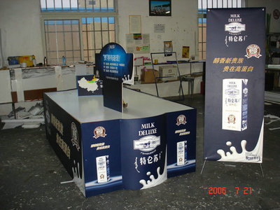 【超市堆頭 商場包柱堆頭 促銷堆頭】價格,廠家,圖片,燈箱布/噴繪布,上海尤特實業(yè)-